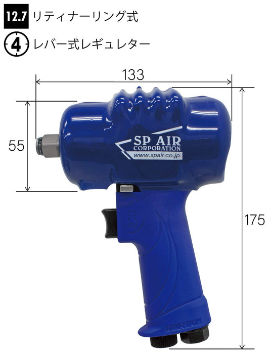 Vessel SP-7146EX 12.7mm Air Impact Wrench 50-330Nm