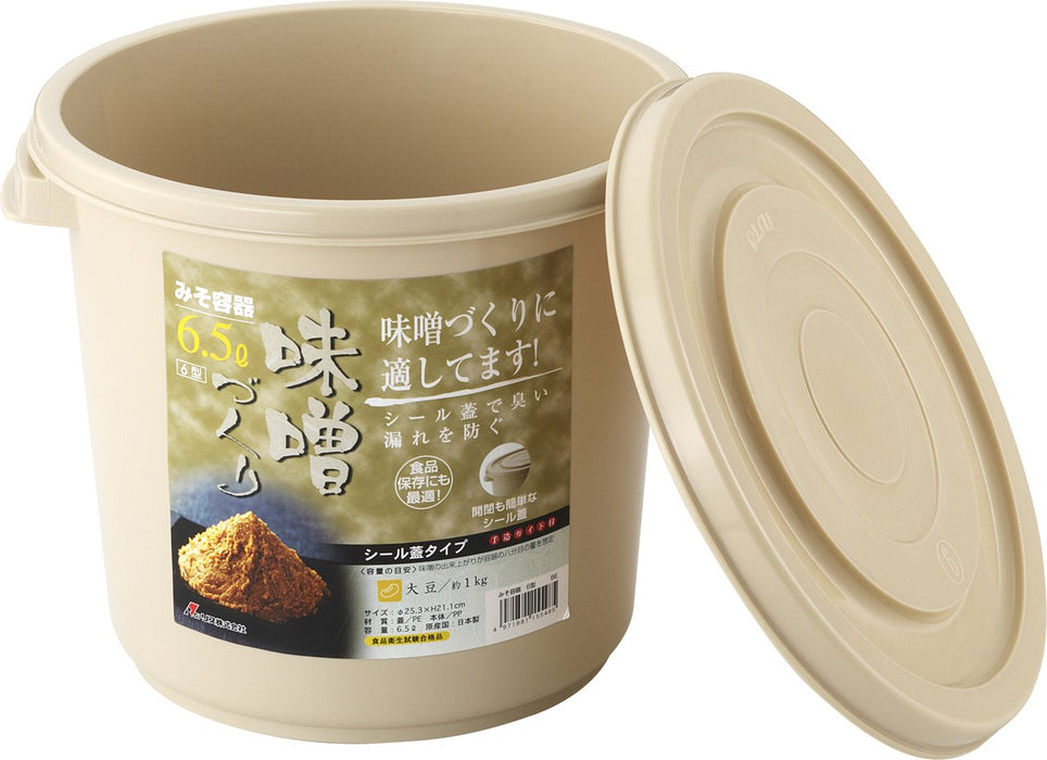 Squirrel 6.5L Beige Miso Container - Authentic Japanese Made + Miso Making Guide