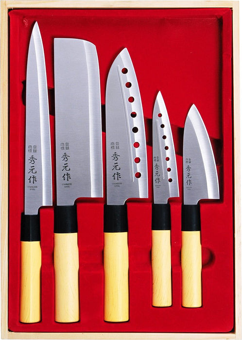 Sumikama Hidegen 5-Piece Japanese Knife Set SP-005