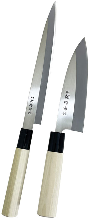 Sumikama Seki Tokimune Sashimi & Deba Knife Set - Authentic Japanese Cutlery - Made in Japan