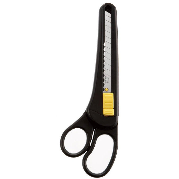 Sun-Star Stationery Scissors & Cutter - Black | S3725030