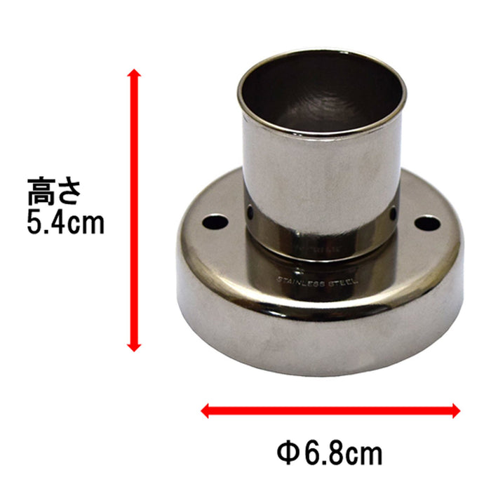 Takagi Stainless Steel Donut Cutter Die No.141 - High-Quality Japanese Product