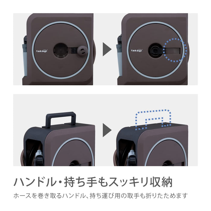 Takagi Nano Next 20M 棕色软管卷盘 - 用户友好型花园必备品