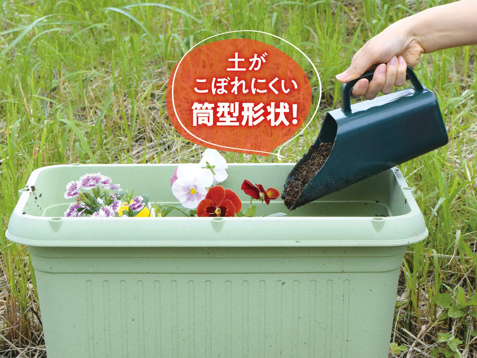 Takagi Japan Soil Scoop for Planters and Gardens - Premium Takagi Tool