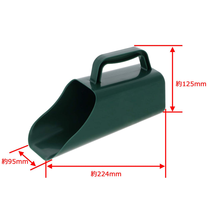 Takagi Japan Soil Scoop for Planters and Gardens - Premium Takagi Tool