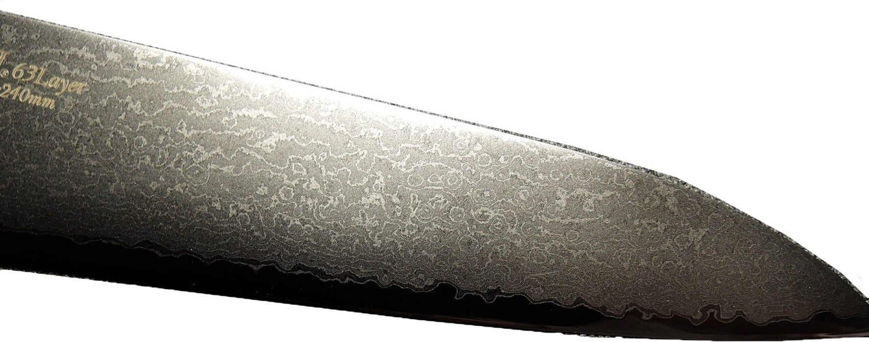 Takayuki Sakai 63 Layers Gyuto 240mm 14013 Damascus Steel
