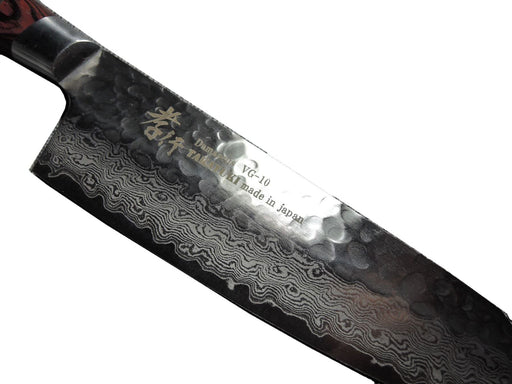 Sakai Takayuki Hammered Damascus Vg10 Santoku Knife 160mm-Kiichin - The #1 Place for Japanese Goods in Your Hand!