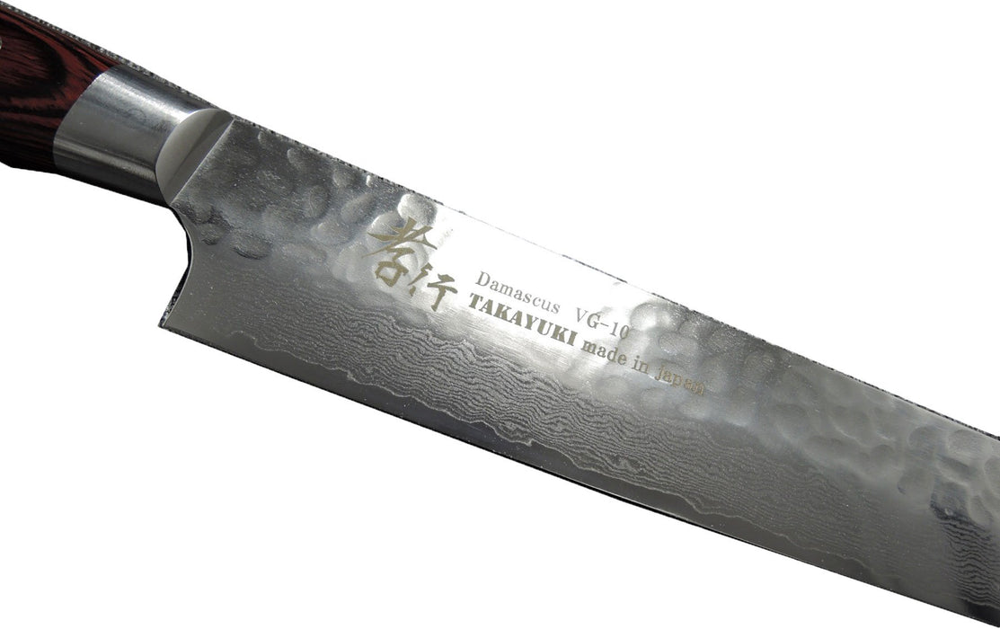 Takayuki Sakai Hammered VG10 33 Layer 240mm 67397