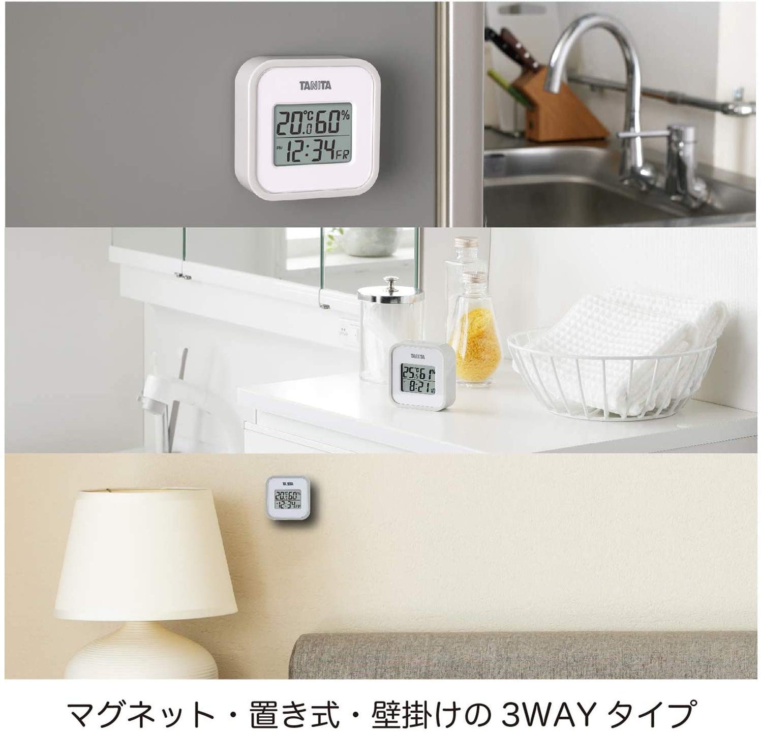 Tanita Tt 558Gy Digital Wall Clock Calendar Temperature Humidity M Tanita tt 558gy digital wall clock calendar temperature humidity m