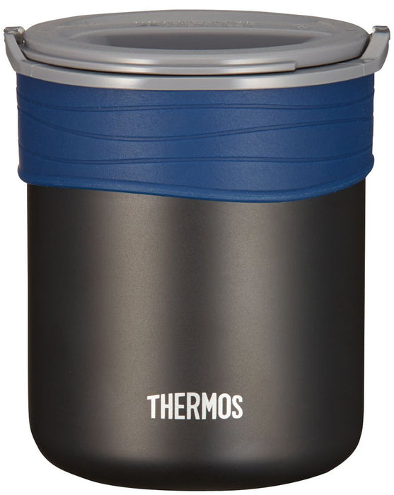 Thermos Jbp-360 0.8L Black Insulated Rice Container