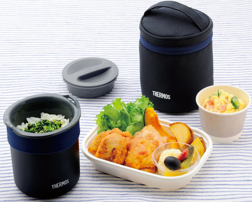 Thermos Jbp-360 0.8L Black Insulated Rice Container