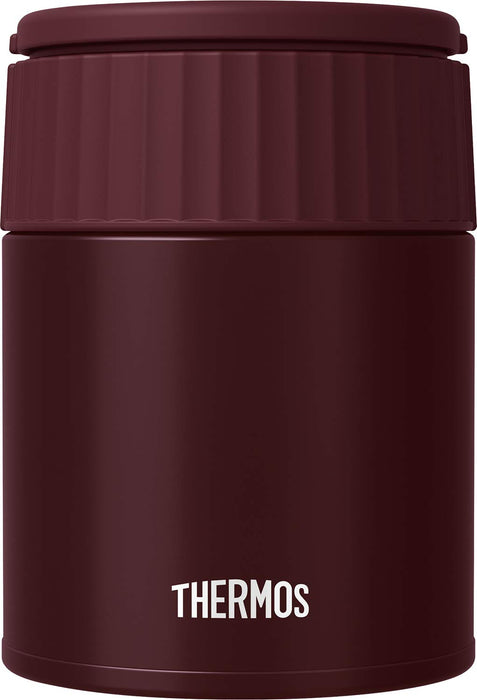 Thermos 日本午餐罐 400ml 巧克力 JBQ-401 Cho