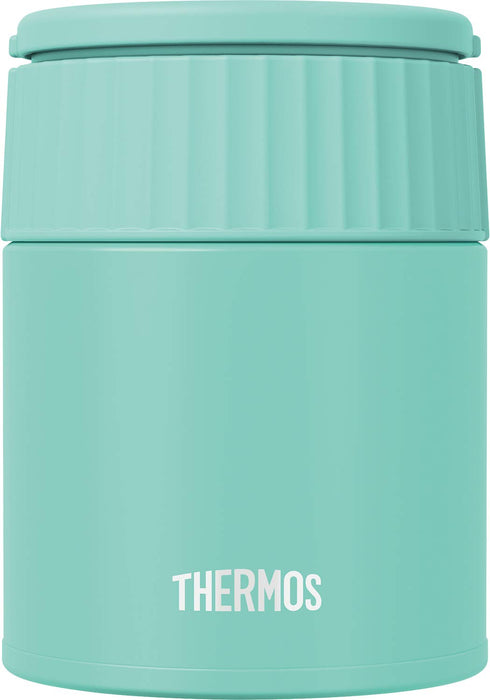 Thermos Mint Lunch Jar - 300ml Vacuum Insulated | Made in Japan