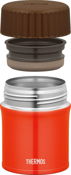 Thermos 380Ml Red Lunch Jar - Vacuum Insulated, Japan Jbu-380 R