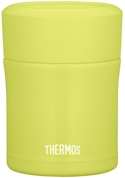 Thermos Japan Food Container 0.3L Leaf Jbj-301 - Vacuum Insulated