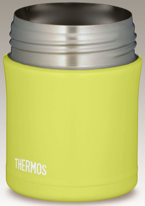 Thermos Japan Food Container 0.3L Leaf Jbj-301 - Vacuum Insulated