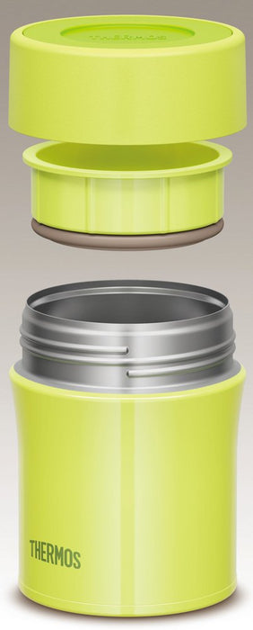 Thermos 0.5L Green Vacuum Insulated Food Container - Jbm-500G