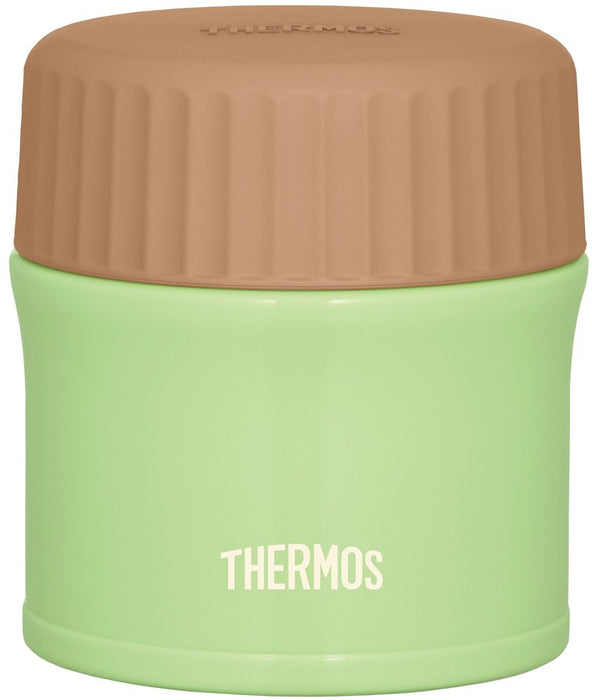 Thermos 日本酪梨食品容器 270ml - JBI-272