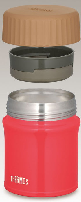 Thermos 380Ml Red Chili Japan Jbi-382 Rcl Food Container