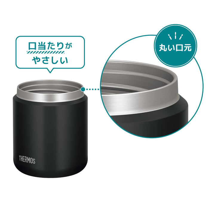 日本制造 Thermos 汤罐 - 400 毫升真空隔热