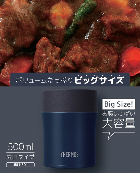 Thermos Soup Jar 500Ml - Vacuum Insulated, Japan Jbm-501