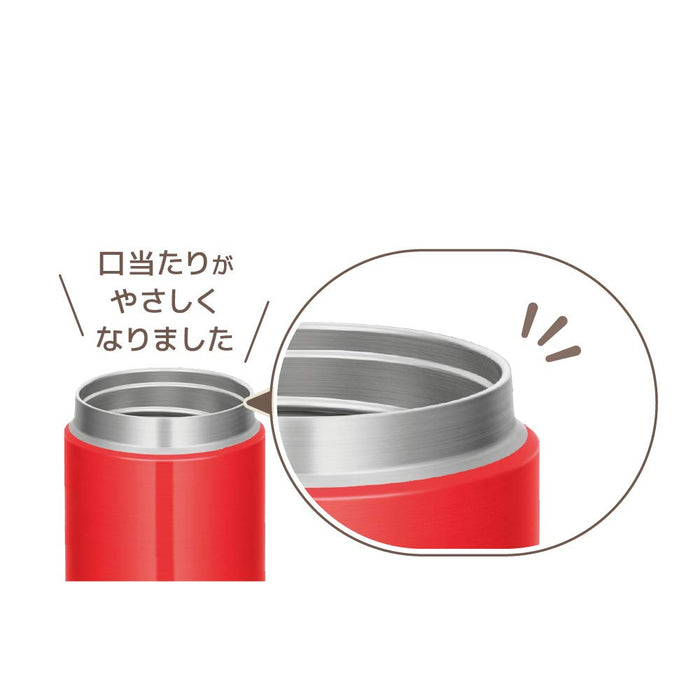 Thermos 日本 500 毫升 红色 Jbr-500R 真空保温汤罐