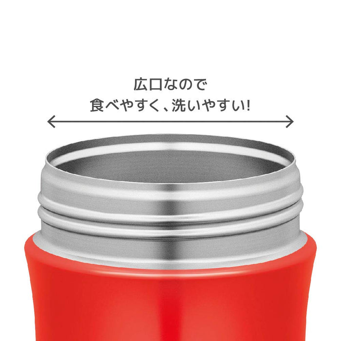 Thermos 500Ml Red Jbx-500 R Vacuum Insulated Soup Jar