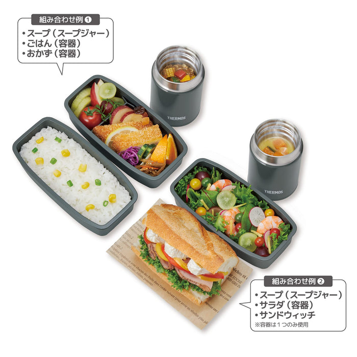 Thermos Japan Soup Lunch Set Dark Gray Jea-1000 Dgy