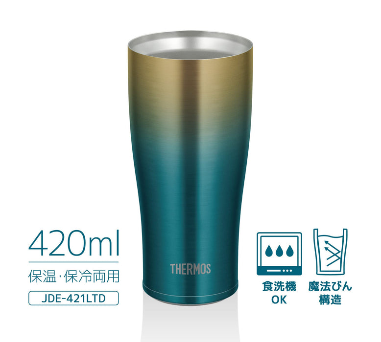 Thermos 日本 420 毫升蓝金真空隔热杯