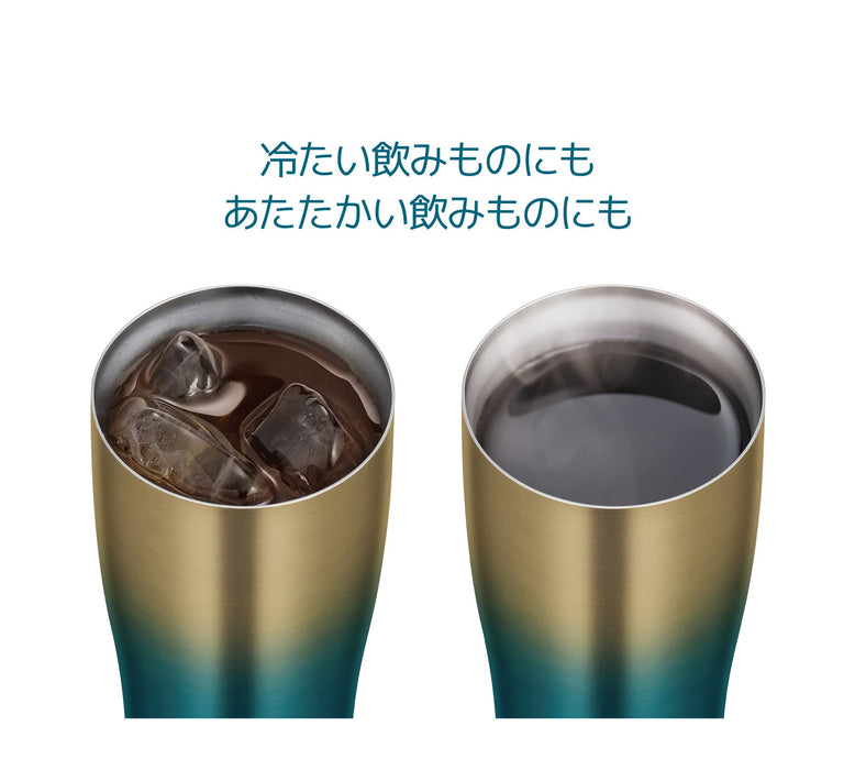 Thermos 日本 420 毫升蓝金真空隔热杯