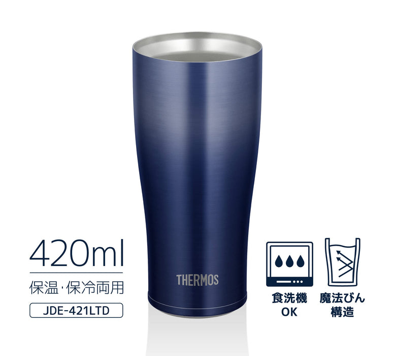 Navy Gradation Vacuum Insulated Tumbler - 420ml Capacity - Made in Japan