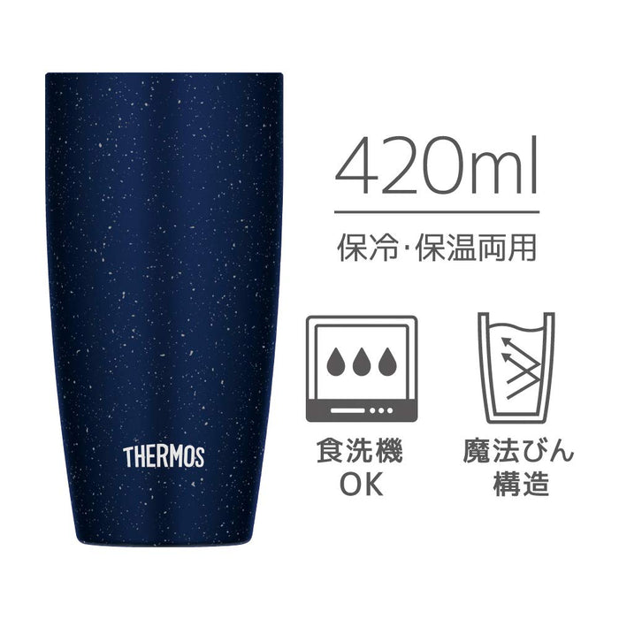 Thermos Navy Vacuum Insulated Tumbler 420ml - JDM-420 Nvy