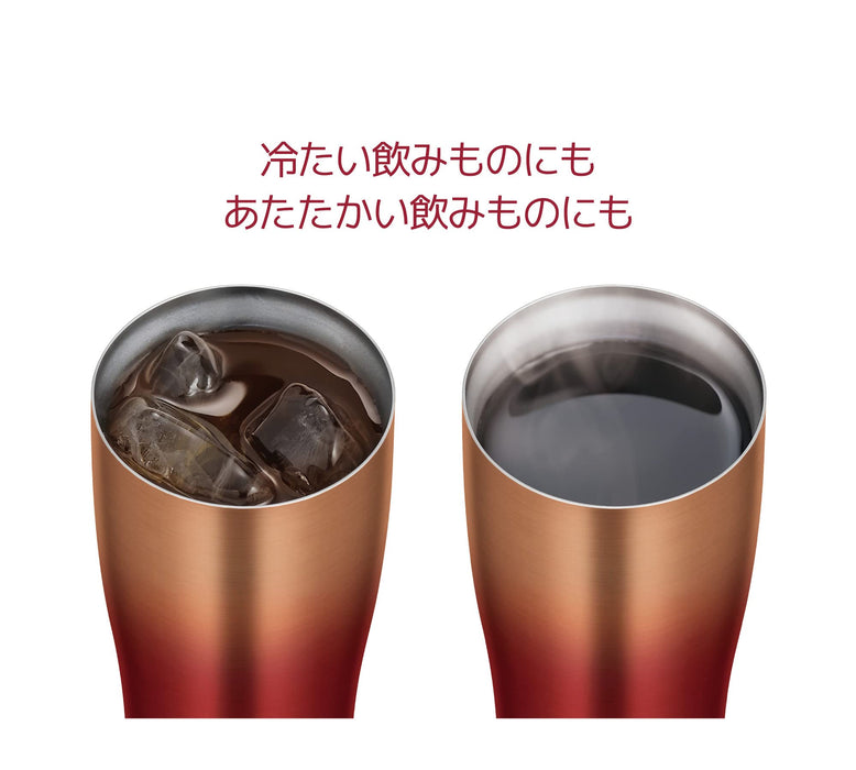 Thermos Japan 420ml 紅金真空保溫杯 - JDE-421Ltd RGD