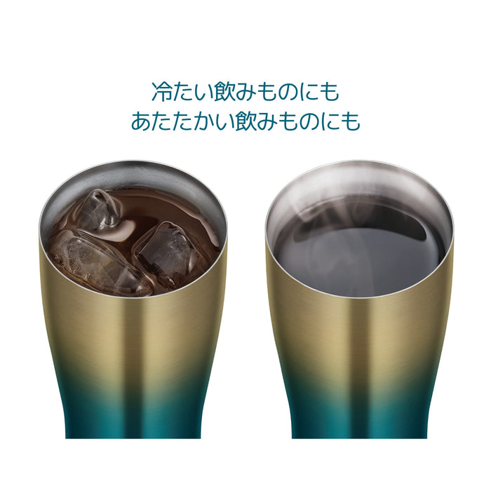 Thermos 日本 600 毫升蓝金真空隔热杯