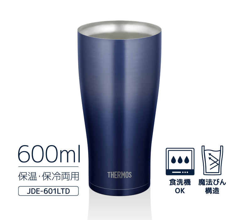 Navy Gradation Vacuum Insulated Tumbler - 600ml Capacity - JDE-601LTD NV-G