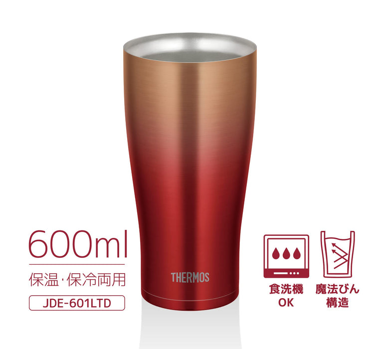 Thermos 日本 600 毫升 红金真空隔热杯