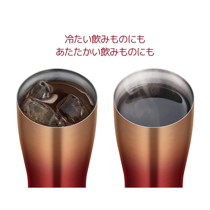 Thermos Japan 600Ml Red Gold Vacuum Insulated Tumbler