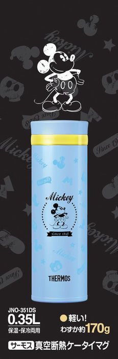 Thermos Disney Blue Vacuum Insulated Water Bottle Mug - 0.35L Jno-351Ds