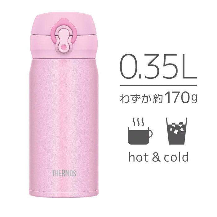 350ml Vacuum Insulated Water Bottle in Light Pink - Made in Japan