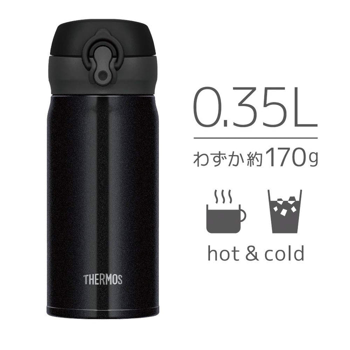 350ml Vacuum Insulated Water Bottle Mobile Mug by Thermos - Japan Priority