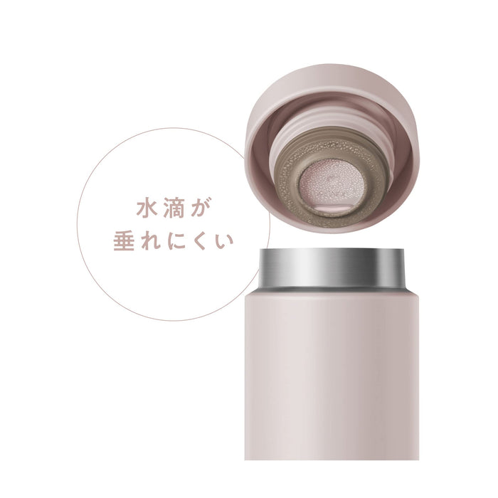 Thermos Jon-350 PGG 350ml 粉紅米色真空保溫水瓶