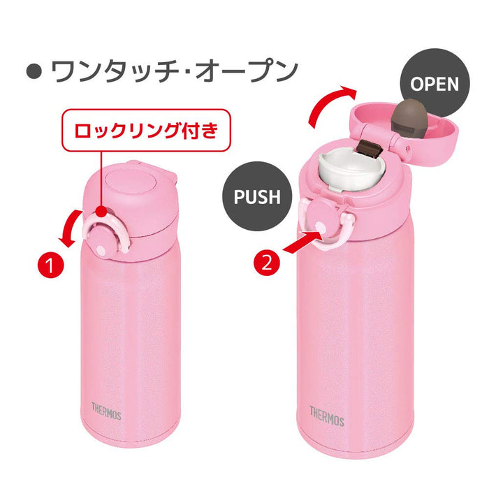Thermos Japan 350ml Pink Insulated Water Bottle Mug Jnr-351 P