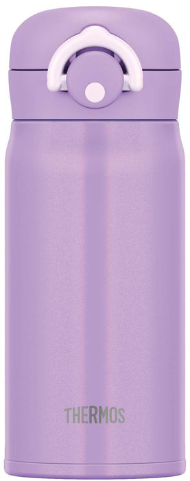 Thermos 350ml Vacuum Insulated Water Bottle - Purple