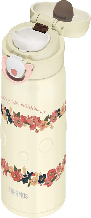 Thermos Jnr-400 Be 400ml Vacuum Insulated Beige Water Bottle