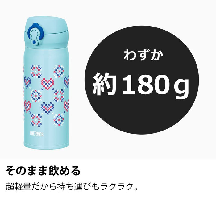 Thermos Japan 400Ml Blue Stitch Jnl-403 Bst Vacuum Insulated Water Bottle