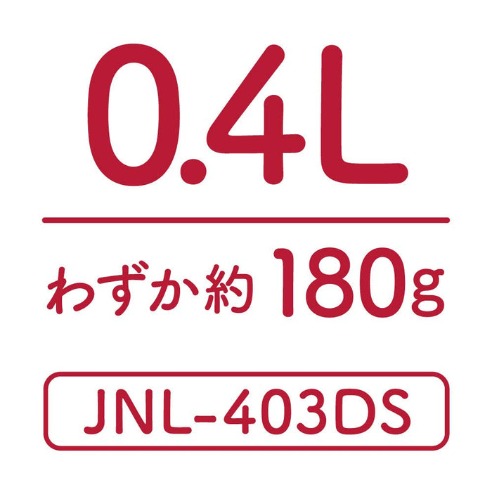 膳魔師 400ml 真空保溫水瓶 - 日本絲帶黑 Jnl-403Ds R-Bk