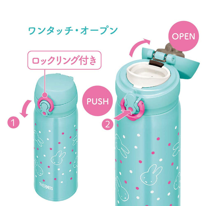 Thermos Japan 400Ml Miffy Mint Green Vacuum Insulated Water Bottle