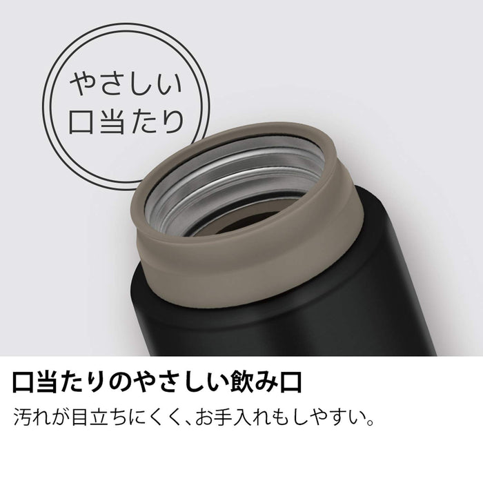 Thermos Japan 480Ml Matte Black Insulated Water Bottle