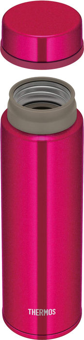 Thermos Jnw-480 Sbr Vacuum Insulated Water Bottle 480Ml - Japan Strawberry Red