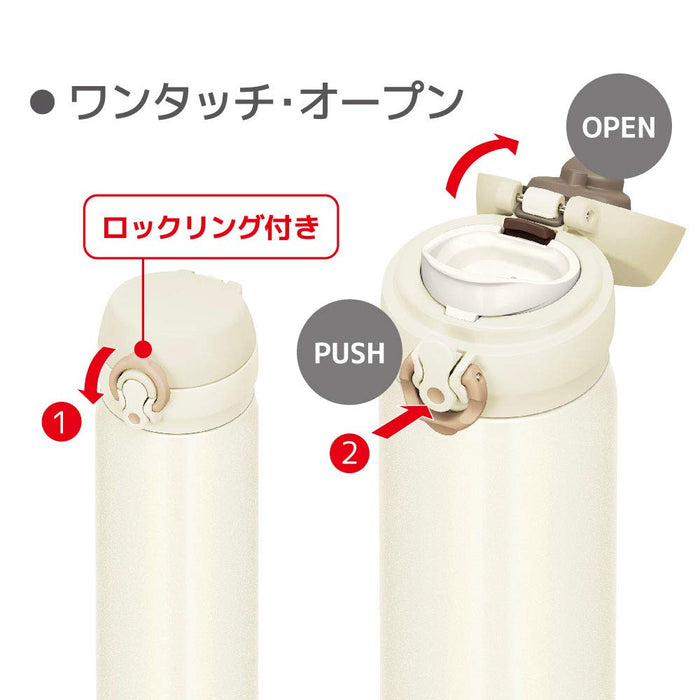 Thermos 日本 500 毫升乳白色真空保溫水瓶